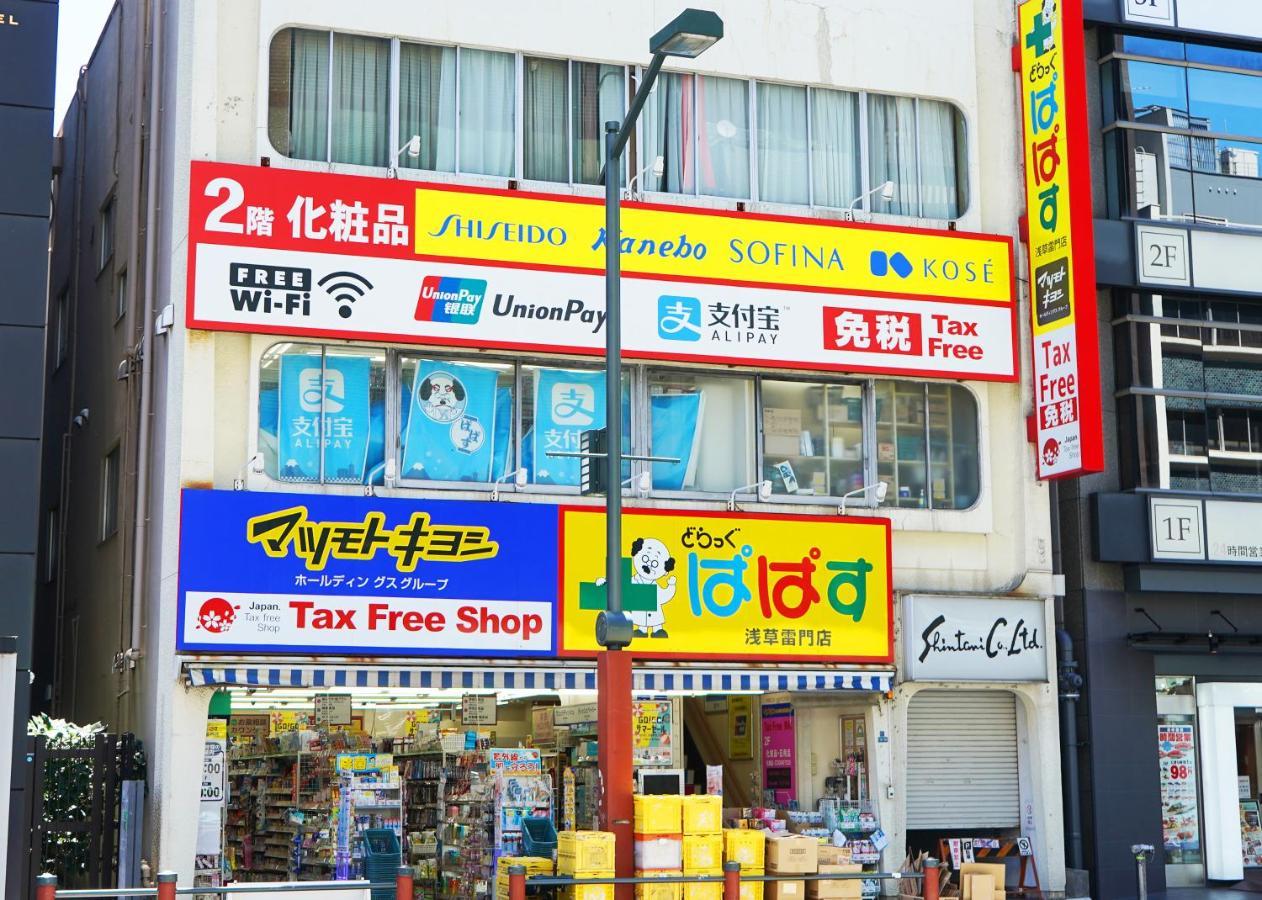 浅草ザ アパートメント Asakusa The Apartment Tokyo Eksteriør bilde