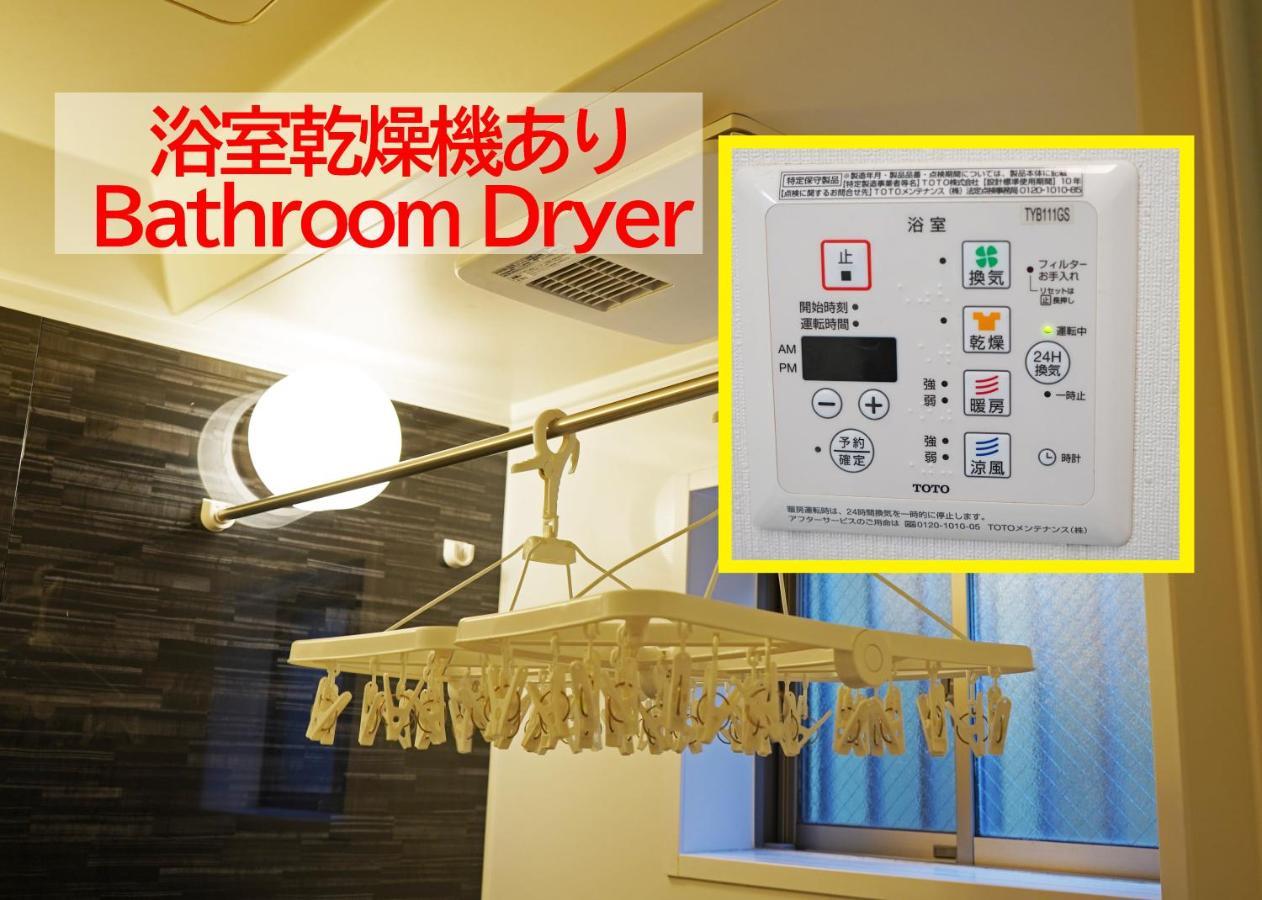 浅草ザ アパートメント Asakusa The Apartment Tokyo Eksteriør bilde