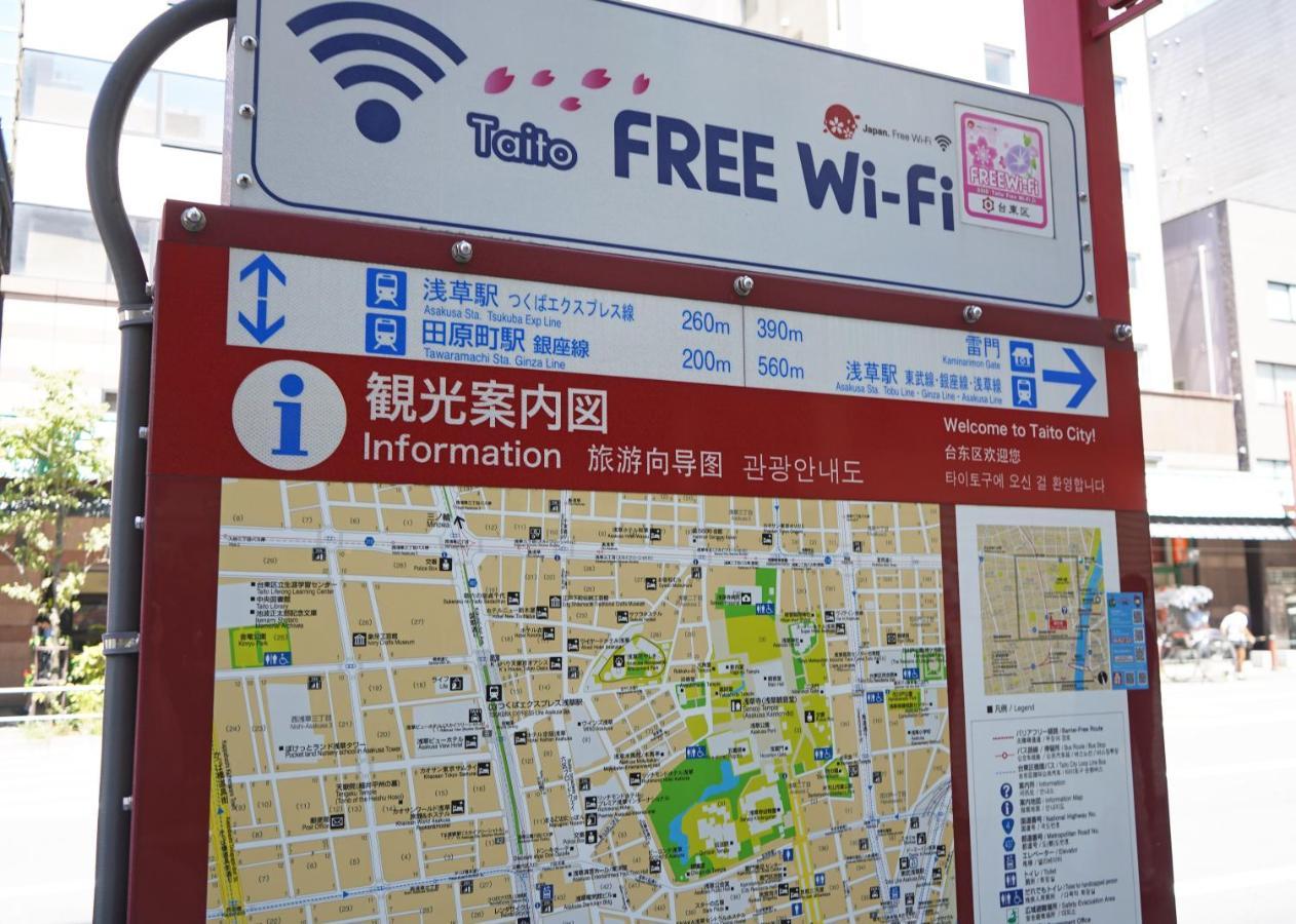 浅草ザ アパートメント Asakusa The Apartment Tokyo Eksteriør bilde